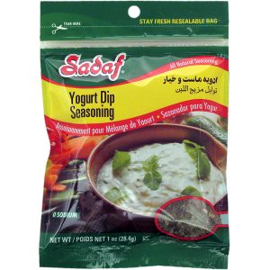 Sadaf Yogurt Dip Seasoning - 1 Oz