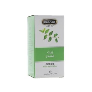 Hemani Sidr Oil 30 ML