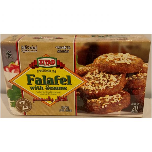 Ziyad Frozen Falafel — 14 oz