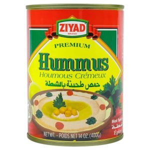 Ziyad Spicy Hummus w/ Shatta - 14 Oz