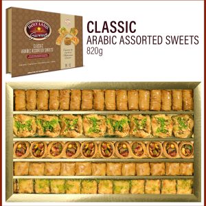 Holy Land Sweets Healthy Middle Eastern and Mediterranean Grocery Store