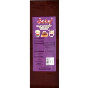 Sour Curd Pomegranate Fruit Layers Healthy Middle Eastern and Mediterranean Grocery Store
