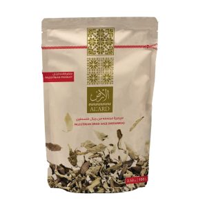 Alard Palestinian Dried Sage (Meramieh) 3.53 Oz