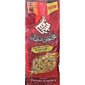 Basman Roasted and Salted Dark Melon Seeds 14.1 Oz