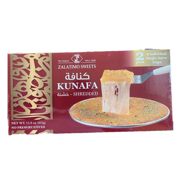 kunafa mini Zalatimo Kunafa Coarse - 2 Small Trays 15.9 Oz