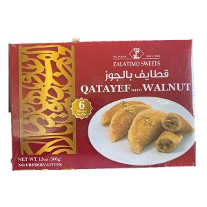 Zalatimo Qatayef with Walnuts - 6 Pieces