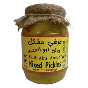 Falih Abu Amba Mixed Pickles 31.7 Oz