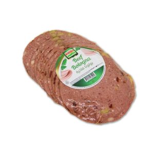 Baraka Halal Sliced Bologna - 8 Oz
