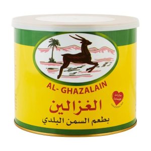 Baladi Ghee Healthy Middle Eastern and Mediterranean Grocery Store