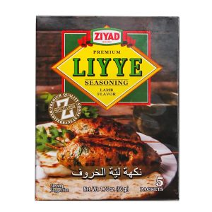 Ziyad Lamb Liyye Seasoning - 2 Oz