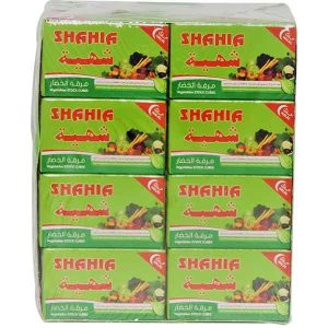562259 Vegetable Bullion Cubes Healthy Middle Eastern and Mediterranean Grocery Store