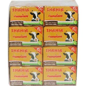 562262 Vegetable Bullion Cubes Healthy Middle Eastern and Mediterranean Grocery Store