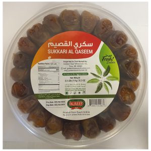 0000000131586 Alreef Sukkary Dates (AlQaseem) - 1 Kg