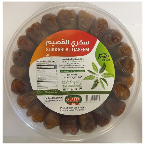 Alreef Sukkary Dates (AlQaseem) - 1 Kg
