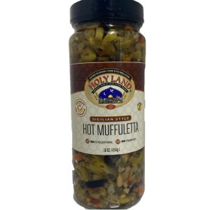 Holy Land Hot Muffuletta 16 Oz