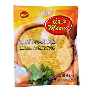 moona chicken noodle soup Chicken Noodle Soup Healthy Middle Eastern and Mediterranean Grocery Store