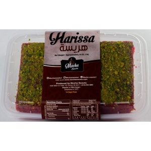 Mocha Sweets Harissa 1 Lb