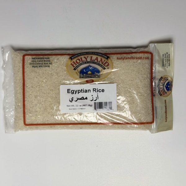 Holyland Egyptian Rice – Short Grain