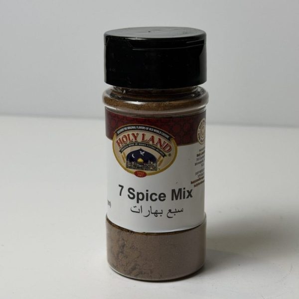 Holy Land 7 Spice Mix — 2.1 oz or 6 oz