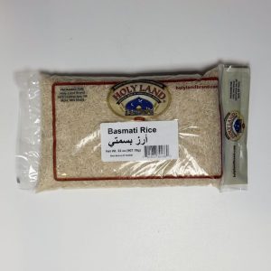 Holyland Basmati Rice - 2 lb