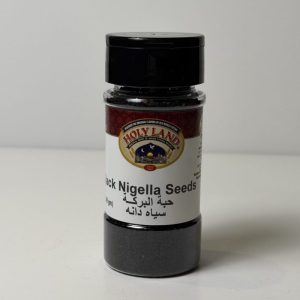 Black Nigella Seed Holy Land Black Nigella Seeds