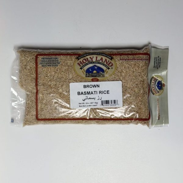 Holy Land Brown Basmati Rice - 2lb
