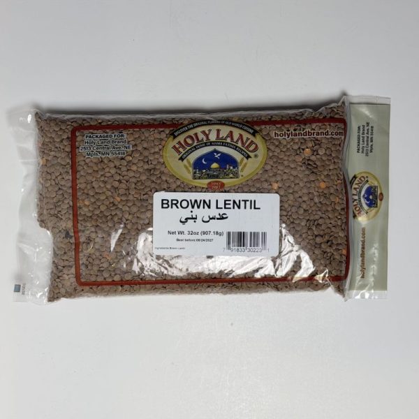 Holyland Brown Lentils - 2 Lb