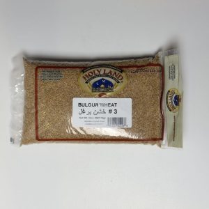Bulgur 3 Holy Land Bulgur Wheat #2 - 2lb