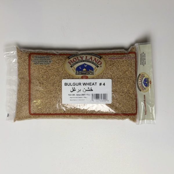 Holyland Bulgur Wheat #4 2 Lb