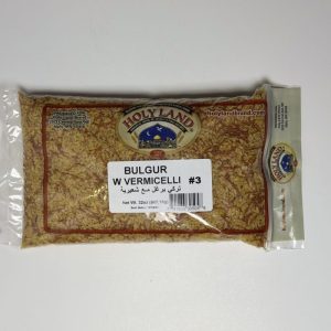 Holyland Bulgur W/ Vermicelli #3 2 Lb