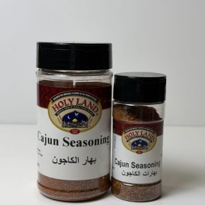 Holy Land Cajun Seasoning