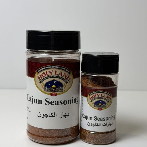 Holy Land Cajun Seasoning