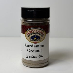 Holy Land Cardamon Ground