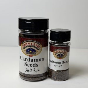 Cardamon Seeds Holy Land Cardamon Seeds