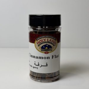 Holy Land Cinnamon Flat - 2 Oz