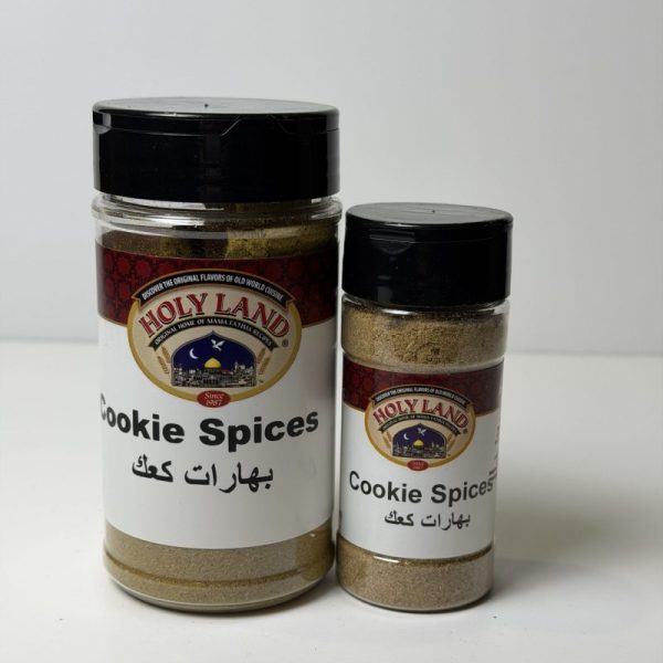 Holy Land Cookie Spices