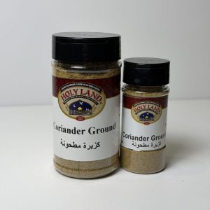 Holy Land Ground Coriander