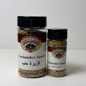 Holy Land Coriander Seeds