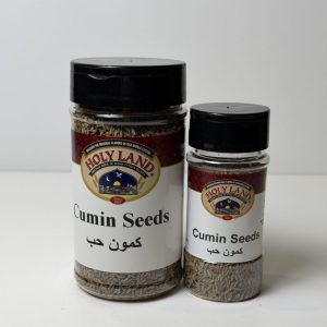 Holy Land Cumin Seeds