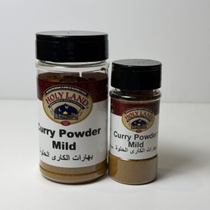 Holy Land Curry Powder Mild