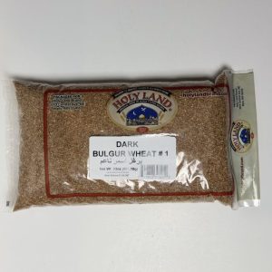 Dark Bulgur 1 Holy Land Dark Bulgur Wheat #1 - 2lb