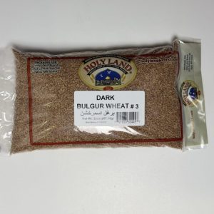 Dark Bulgur 3 Holyland Dark Bulgur Wheat #3 - 2 Lb