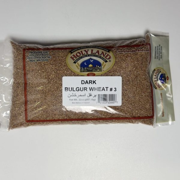 Holyland Dark Bulgur Wheat #3 - 2 Lb