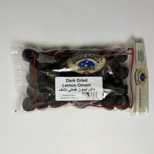 Holy Land Lemon Omani Dried Dark - 6 Oz
