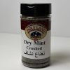 Holy Land Dry Mint Leaves Crushed