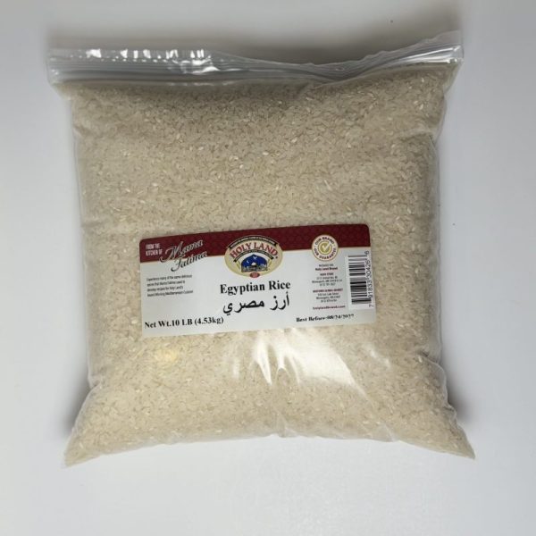 Holyland Egyptian Rice – Short Grain