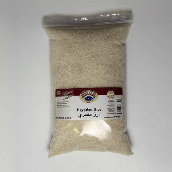 Holyland Egyptian Rice – Short Grain