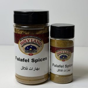 Holy Land Falafel Spices