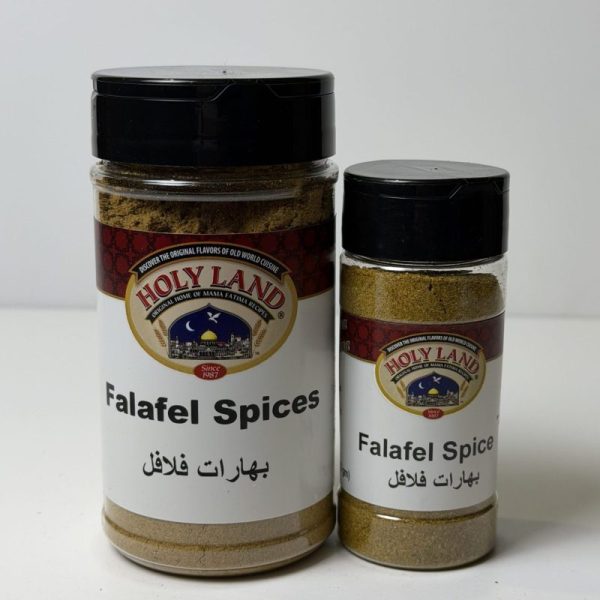 Holy Land Falafel Spices