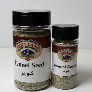 Holy Land Fennel Seeds